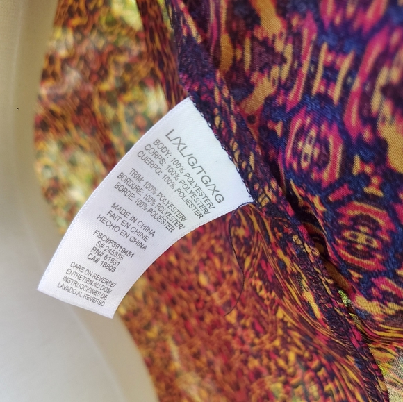 Short sleeve kaleidoscope cover/top - Picture 3 of 3